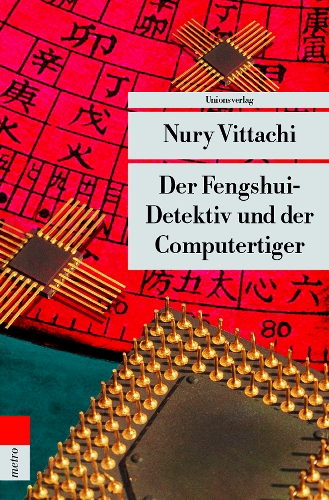 vittachi-Der Fengshui-Detektiv und der computertiger.jpg